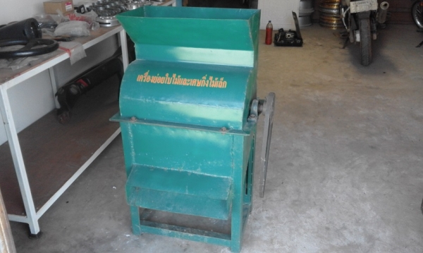 ขายเครื่องย่อยใบไม้เเละกิ่งไม้