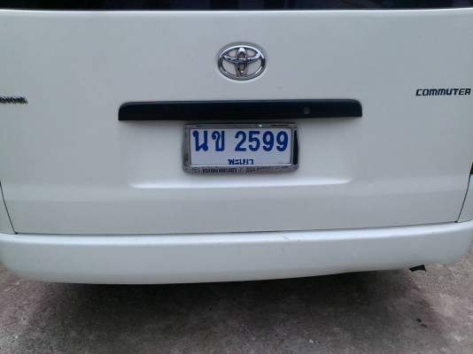 ขายรถตู้ COMMUTER