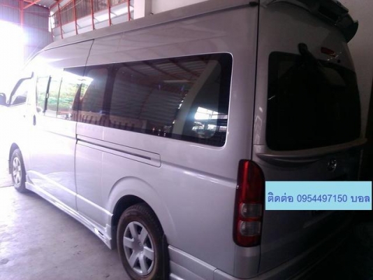 ขายรถตู้ COMMUTER