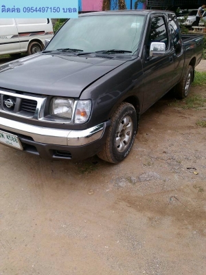 ขายฟรอนเทียร์ ขายฟรอนเทียร์