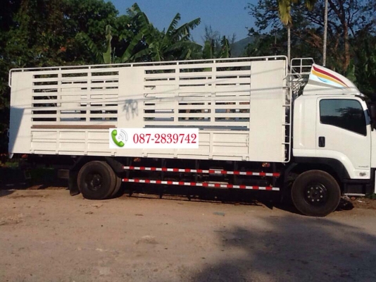 ขายรถบรรทุก 6 ล้อ  กระบะสามมิตรยาว 7.50 ม.