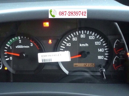 ขายรถบรรทุก 6 ล้อ  กระบะสามมิตรยาว 7.50 ม.