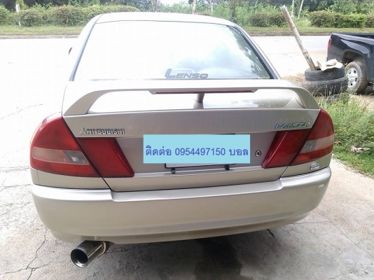 ขายท้ายเบ็นซ์