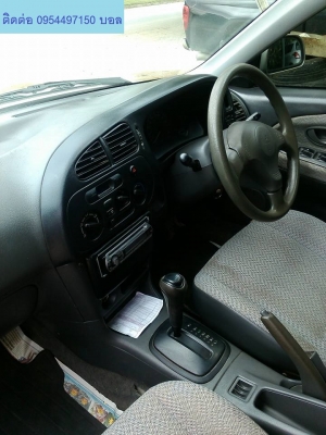 ขายท้ายเบ็นซ์