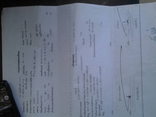 ขายhino QDR285แรงดั้มแม่ลูกสภาพสวยพร้อมใช้