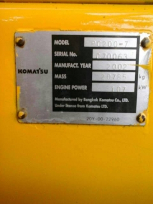 ขายรถแบคโฮ KOMATSU PC200-7 3,500ชั่วโมงรถสวยพร้อมใช้ ราคา1,600,000