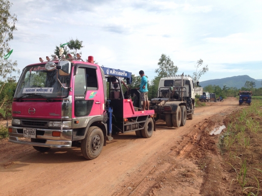 ขายรถยก