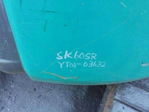 ขายรถแบคโฮ KOBELCO SK60SR. เอกสารไฟฟ้าครบสภาพเก่านอก พร้อมใช้งาน ราคา880,000