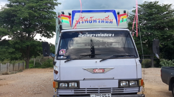 ขายหกล้อ FB 117แรงม้า ดั้มกะบะพืชผลเกษตร ราคา 420000 บาท ราคาต่อรองได้