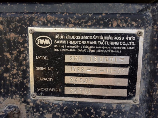 รถสิบล้อ Isuzu DECA FXZ 360 ปี55 ดั้มสามมิตรพ่วงแม่ลูก วิ่งน้อยรถสวยพร้อมใช้งาน สนใจสอบถามได้