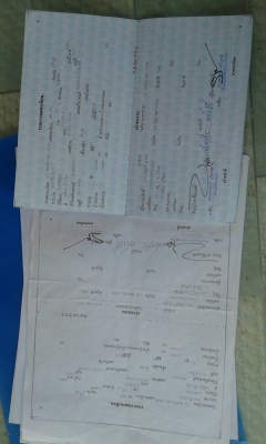 ขายรถแม็กโค โคมัสสุ PC120 - 2 ( เล่มทะเบียน ) ขายรถแม็กโค โคมัสสุ PC120 - 2 ( เล่มทะเบียน )