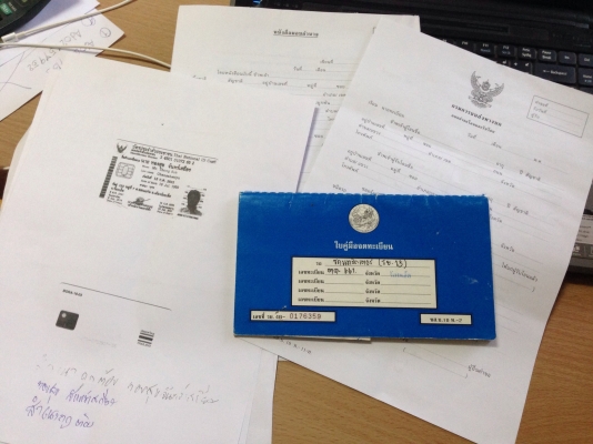 ขายรถไถ 2 เพลา เสื้อลายFord 6610 มีภาพวีดีโอ  ราคา 435,000 บาท  สภาพสวยพร้อมใช้ ผานดันหน้า โรตารี่ และผาน 7 ราคา 435,000 บาท  เล่มทะเบียนพร้อมโอน ต่อรองได้ครับ โทร 081-9972972 089-8451778