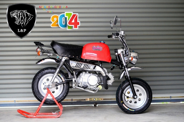 มังกี้ กอลิล่า แต่งๆๆ ลดราคาทุกรุ่นและมีของแถมอีกมากมาย  ด่วนๆๆ ลดๆๆ