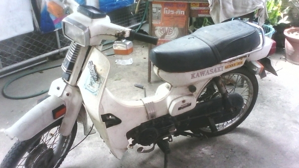 ขายตามสภาพ kawasaki joy ทะเบียนโอน