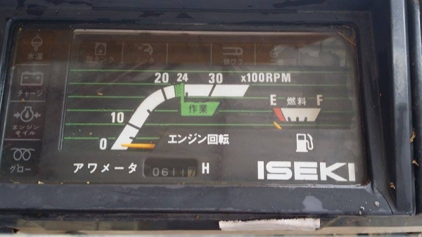 รถเกี่ยวข้าวพร้อมนวดข้าวในตัว แบบนั่งขับ เก่าญี่ปุ่น  ISEKI  Frontier 220 สภาพสวย เครื่องยนต์ติดง่ายพร้อมใช้งาน