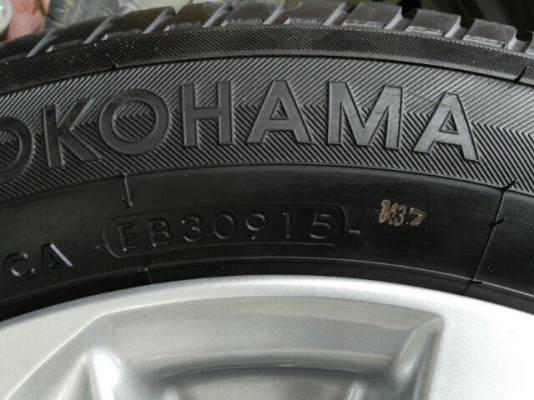 ล้อแม็กถอดป้ายแดง Toyota Vios Yaris ยาง yokohama decibel e70 185 60 15