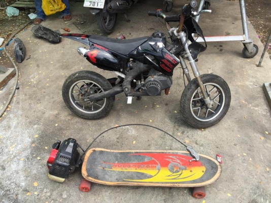 ขายสเก็ตบอร์ดน้ำ/รถมอไซค์เด็กวิบาก ขายสเก็ตบอร์ดน้ำ/รถมอไซค์เด็กวิบาก