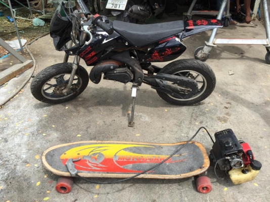 ขายสเก็ตบอร์ดน้ำ/รถมอไซค์เด็กวิบาก ขายสเก็ตบอร์ดน้ำ/รถมอไซค์เด็กวิบาก