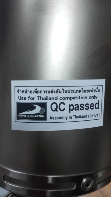 ขาย ER6N 650 CC. ปี 2015 แถม Full System Devil Evolotion ขาย ER6N 650 CC. ปี 2015 แถม Full System Devil Evolotion