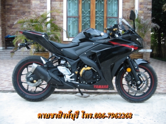 ขาย yamaha r 3 ปี 2015 สภาพเหมือนรถใหม่