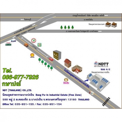 ZX135US-69546 ปี 2005- 6649 ชม. จากญี่ปุ่น สภาพสวยมาก ไม่แพงครับ