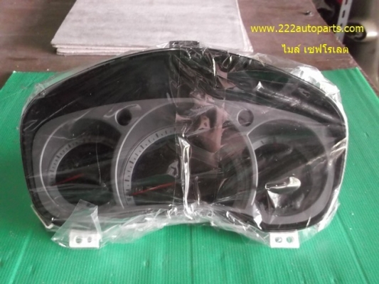 จอเรือนไมล์ เซฟโรเลต-ดีแม๊ก