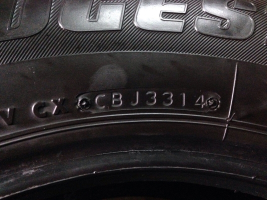 ยาง 215 70 16 ปลายปี14 BRIDGESTONE DURAVIS R611 ยาง 215 70 16 ปลายปี14 BRIDGESTONE DURAVIS R611