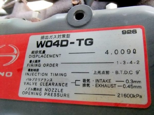 ZX135US # 71536 : รถขุด ล้อยาง Hitachi โทร. กุ้ง:0813062283