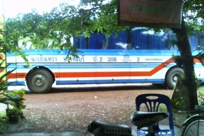 รถบัส ทรงปาตาเน่ แอร์แยก NGV แปดถัง