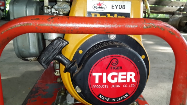 ปั้มลมสนาม รหัส  N-1