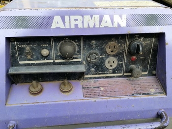 เครื่องเชื่อมพร้อมปั่นไฟ AIRMAN PGW150SI เครื่องเบนซิน 1 สูบ มือสองญี่ปุ่น เครื่องเชื่อมพร้อมปั่นไฟ AIRMAN PGW150SI เครื่องเบนซิน 1 สูบ มือสองญี่ปุ่น