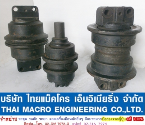 โลเลอร์ CAT 308 โลเลอร์ CAT 308