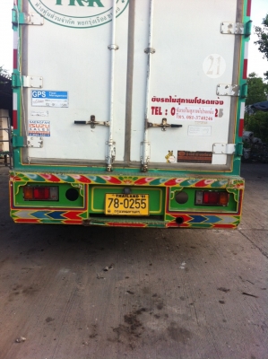 ต้องการขายรถอีซูซุ150แรง6ล้อตู้10บานไม่มีเสากลางเครื่องวิ่งน้อยสภาพพร้อมใช้จัดได้550,000ทะเบียนพร้อมสนใจติดต่อด่วน0845385517