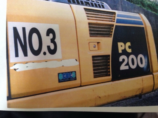 ขาย KOMATSU PC200-8