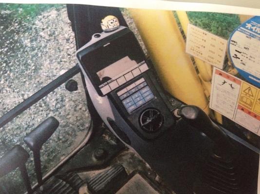 ขาย KOMATSU PC200-8