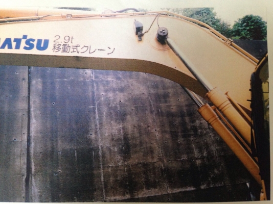 ขาย KOMATSU PC200-8