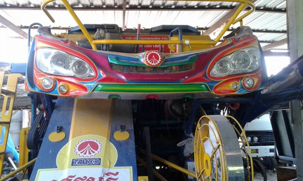 ขายรถเกี่ยว