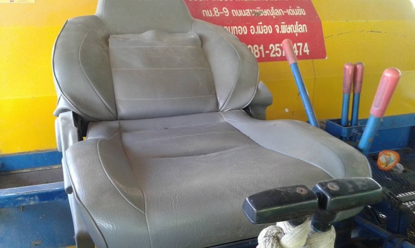 ขายรถเกี่ยว