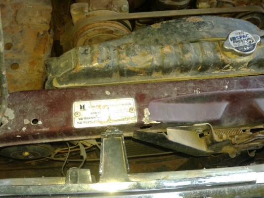 ขาย ISUZU TFR 87 ปี 1991/2534 เครื่องดี มีแอร์ คัสซีมีปะด้านซ้ายนิดหน่อย ทะเบียนพร้อมโอน ขาย ISUZU TFR 87 ปี 1991/2534 เครื่องดี มีแอร์ คัสซีมีปะด้านซ้ายนิดหน่อย ทะเบียนพร้อมโอน