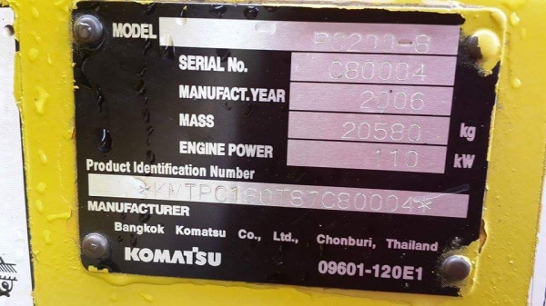 ขาย Komatsu PC200 รุ่น 8 ราคา 1,750,000 ขาย Komatsu PC200 รุ่น 8 ราคา 1,750,000