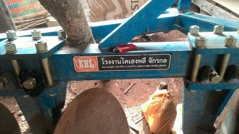 ขายผานรถไถผาน3โครง4ไคเฮงหลีแท้ใหม่ 48000บาท ขายผานรถไถผาน3โครง4ไคเฮงหลีแท้ใหม่ 48000บาท