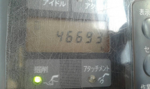 ขายด่วน HITACHI ZX 120  เก่า ญี่ปุ่น มาใหม่    สภาพสวย  พร้อมใช้งาน  ราคากันเอง โทร 089- 3818694  ดวงนภา  เตียวตระกูล