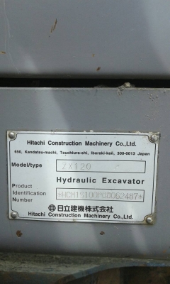 ขายด่วน HITACHI ZX 120  เก่า ญี่ปุ่น มาใหม่    สภาพสวย  พร้อมใช้งาน  ราคากันเอง โทร 089- 3818694  ดวงนภา  เตียวตระกูล