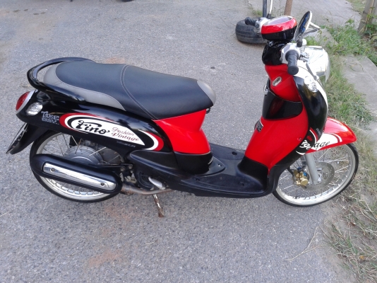 ฟีโน่ ปี 51