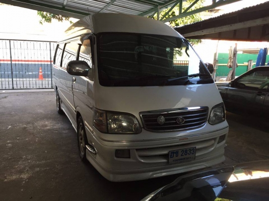 ขายโตโยต้า commuter 2003