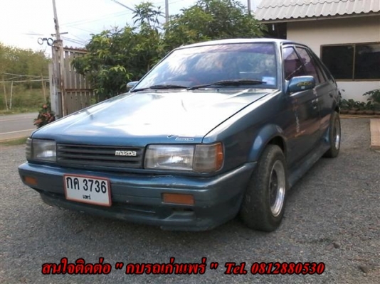 ขายมาสด้า 323 เอกสารพร้อมโอนภาษีพึ่งขาดต่อเครื่องดีมีแอร์ช่วงล่างพอใช้เหมาะกับนักสะสม ขาย 23000 บาท