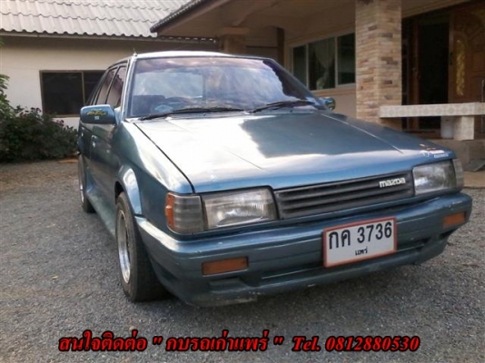 ขายมาสด้า 323 เอกสารพร้อมโอนภาษีพึ่งขาดต่อเครื่องดีมีแอร์ช่วงล่างพอใช้เหมาะกับนักสะสม ขาย 23000 บาท