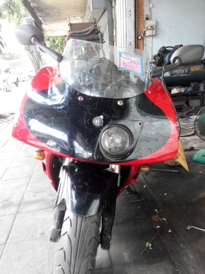 ขายด่วน