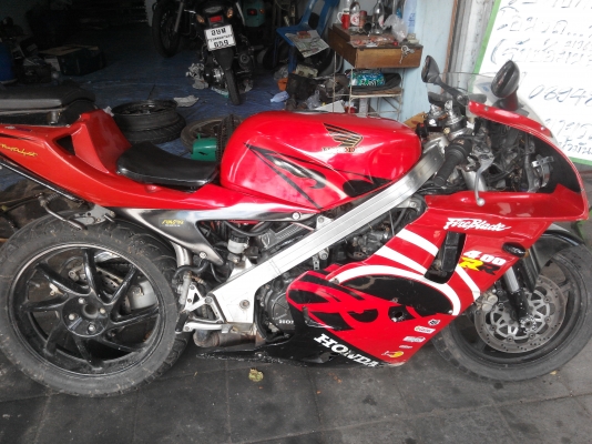 ขายด่วน ขายด่วน