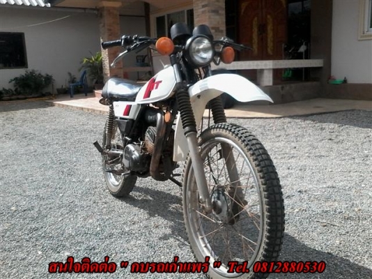 ขาย DT100 เล่มทะเบียนไม่ได้ตามชุดโอนเครื่องดีพอใช้อะไหล่เดิมเกือบครบโครงดีไม่ผุเอาไปปั้นต่อราคาเบาๆ 8900 บาท